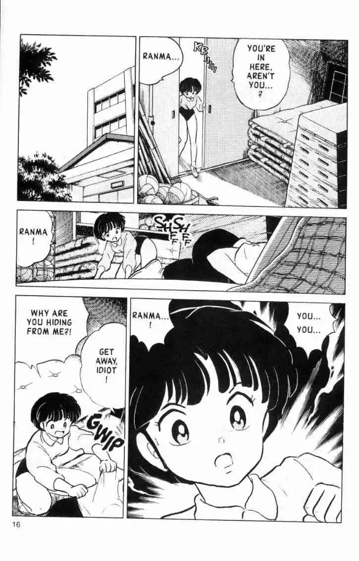 Ranma 1/2 Chapter 155 16